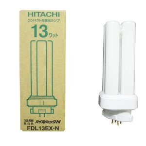Amazon | 日立 コンパクト型蛍光灯 FDL13EX-N DK10 | 日立(HITACHI
